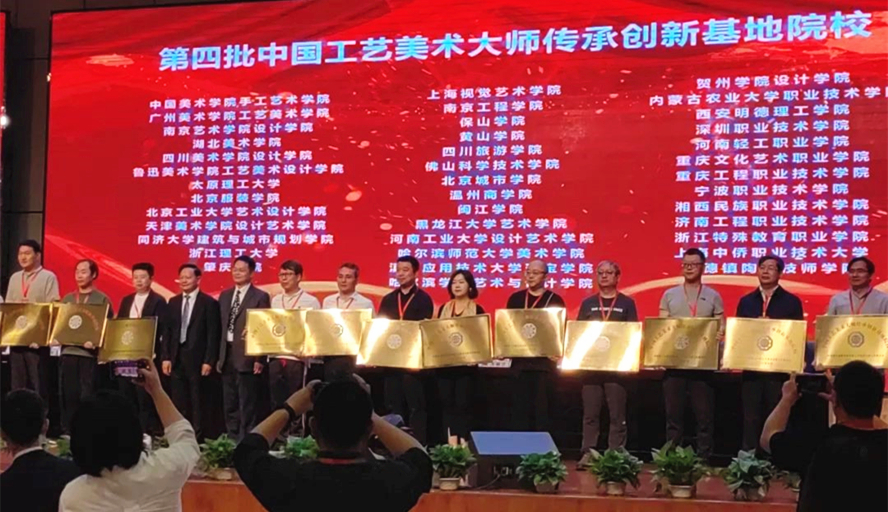 437必赢会员中心