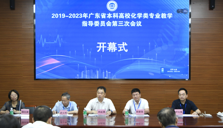 437必赢会员中心