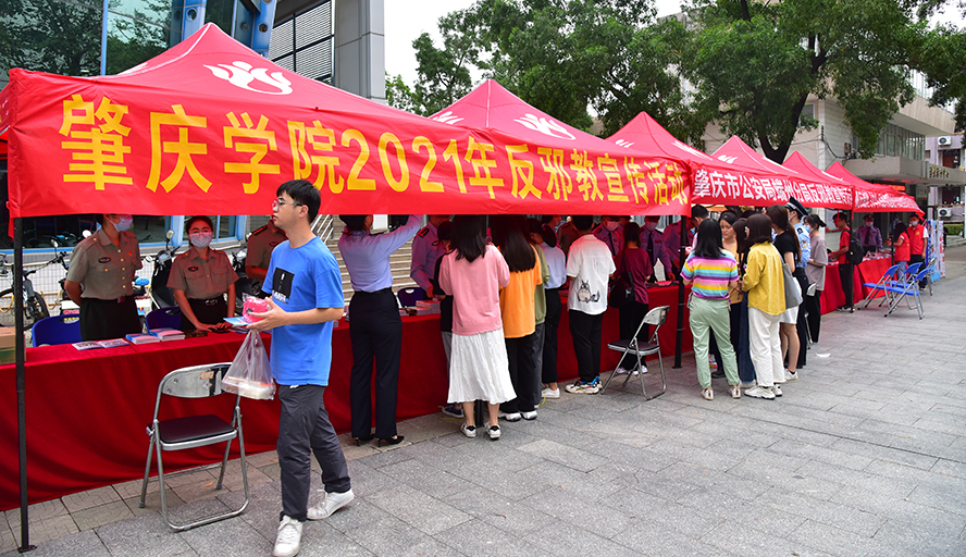 437必赢会员中心