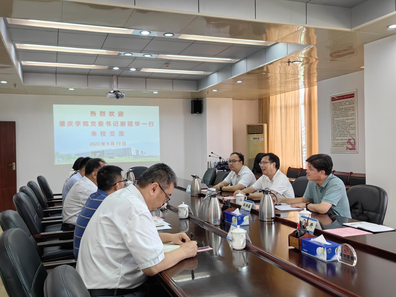 437必赢会员中心