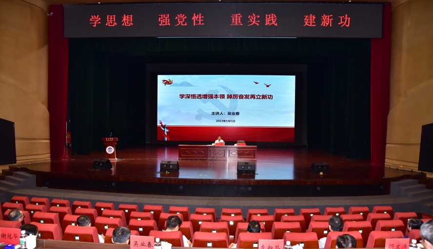 437必赢会员中心