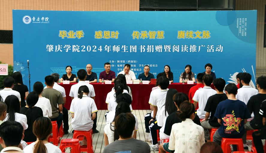437必赢会员中心