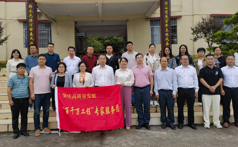 437必赢会员中心