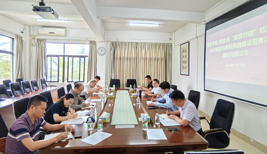 437必赢会员中心