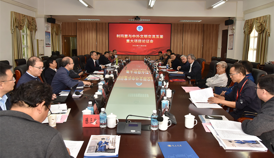 437必赢会员中心