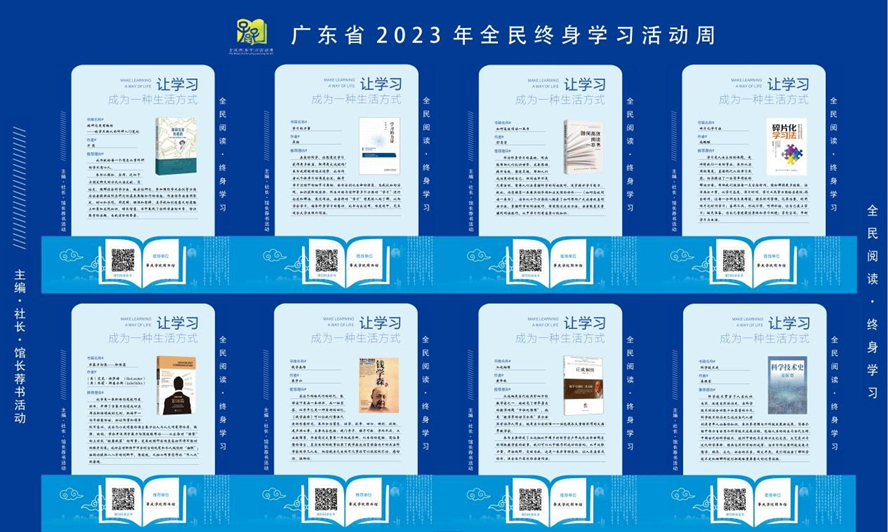 437必赢会员中心