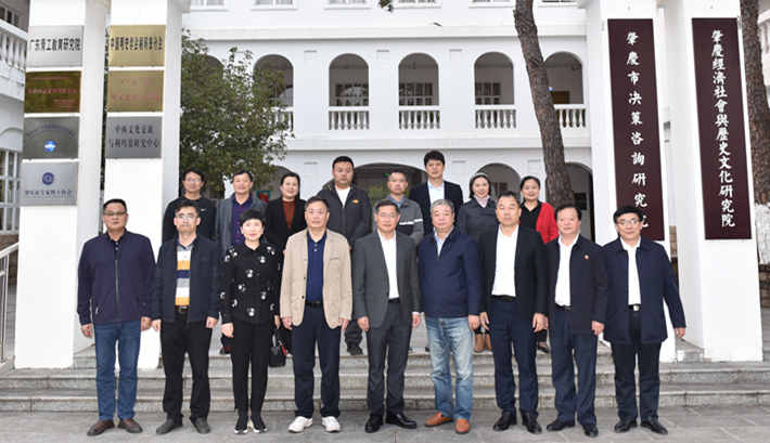 437必赢会员中心