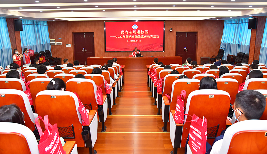 437必赢会员中心