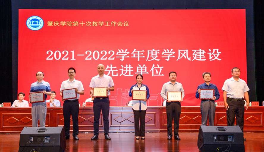 437必赢会员中心
