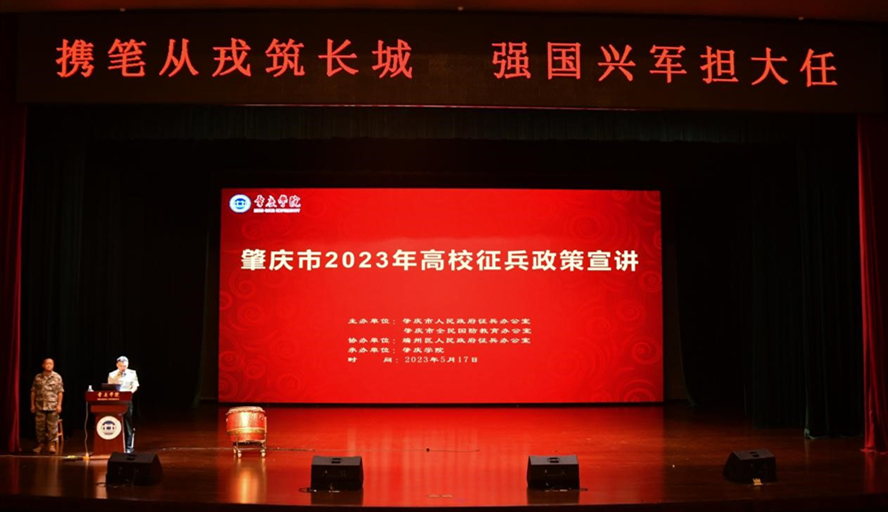437必赢会员中心