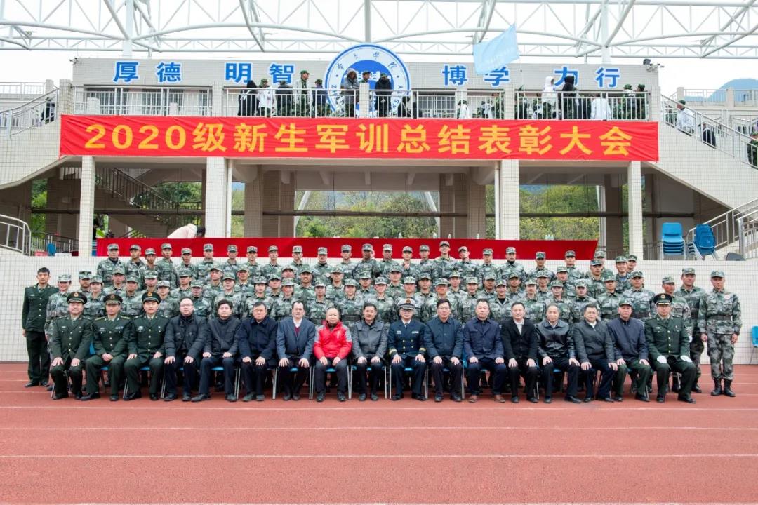 437必赢会员中心