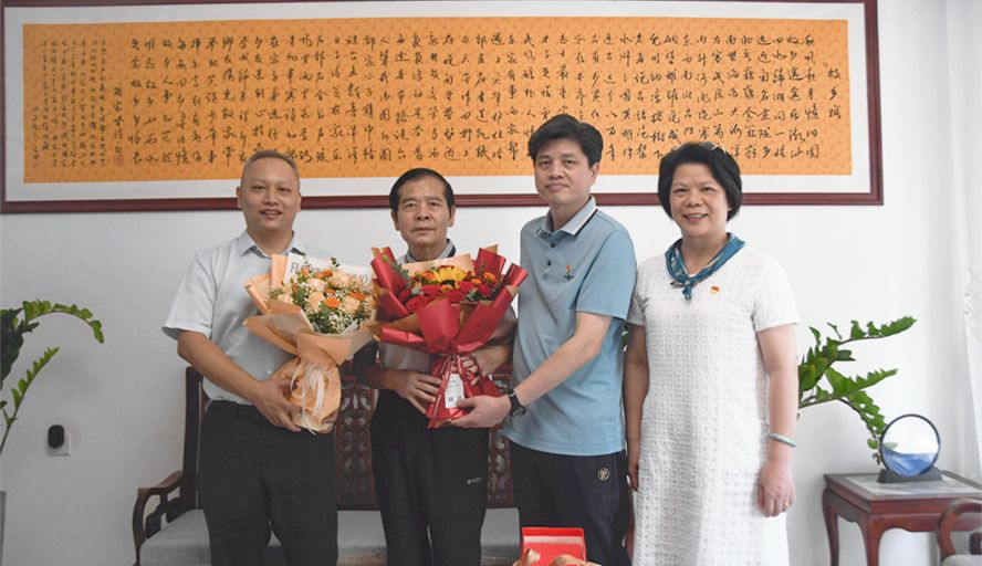 437必赢会员中心