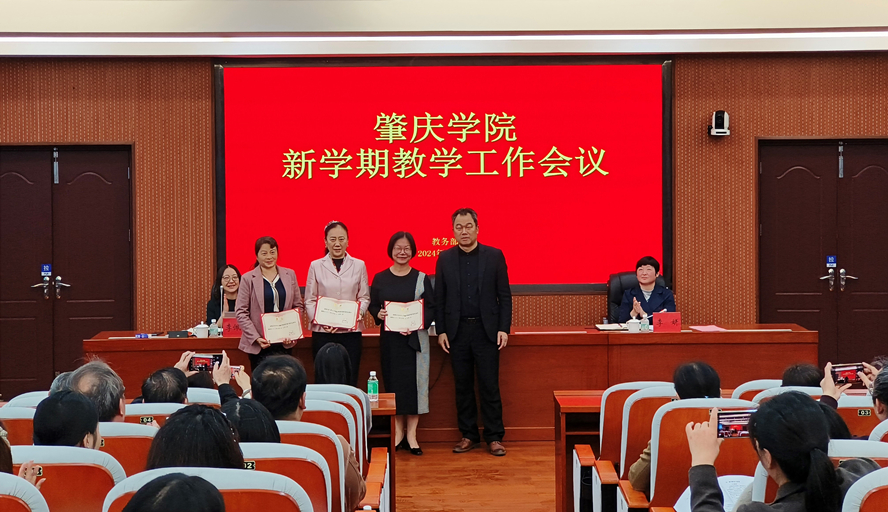 437必赢会员中心