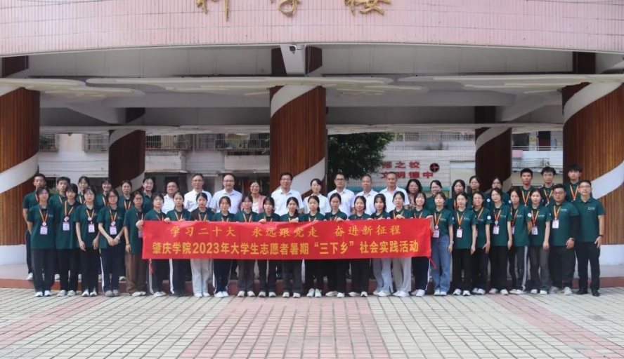 437必赢会员中心