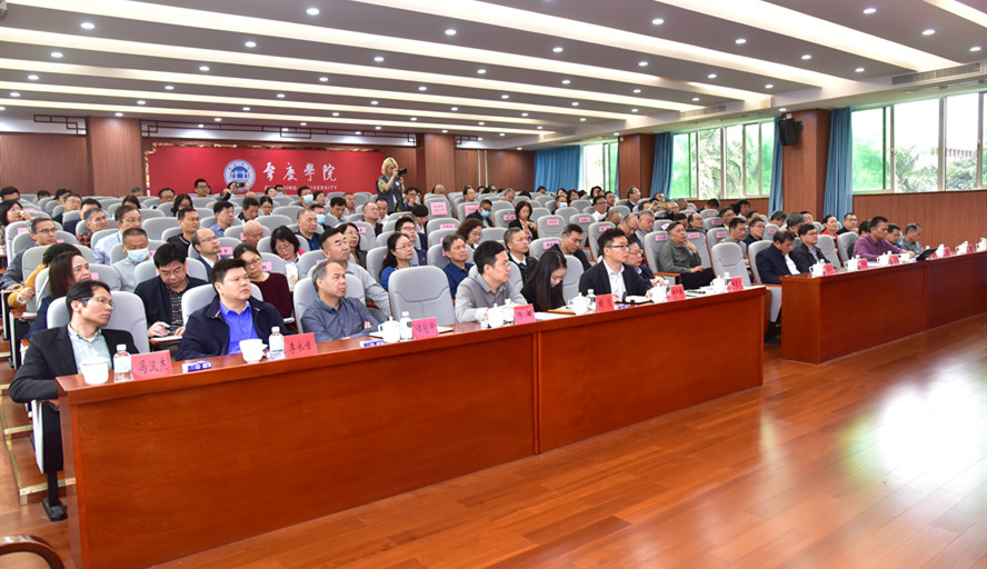 437必赢会员中心