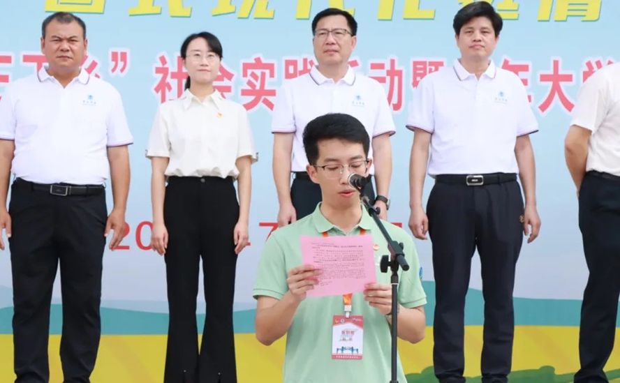 437必赢会员中心