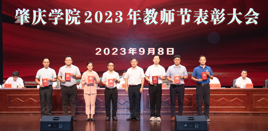 437必赢会员中心
