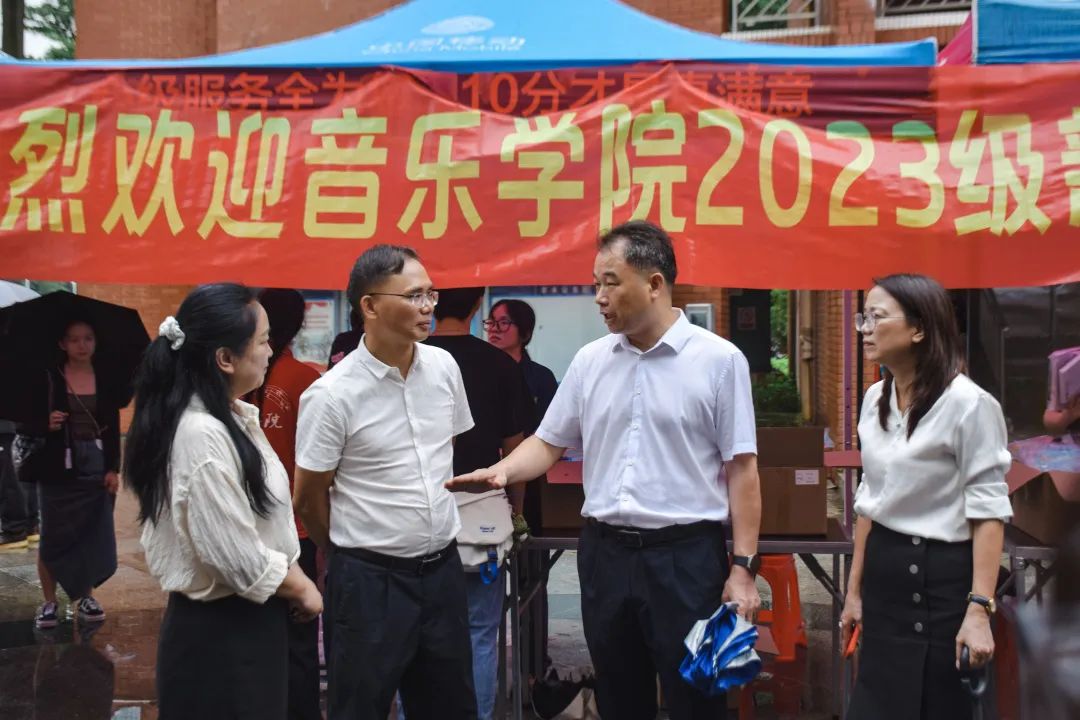 437必赢会员中心
