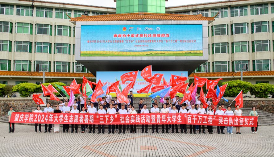 437必赢会员中心