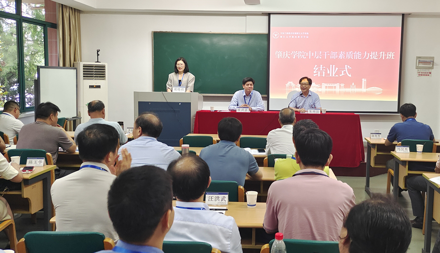 437必赢会员中心