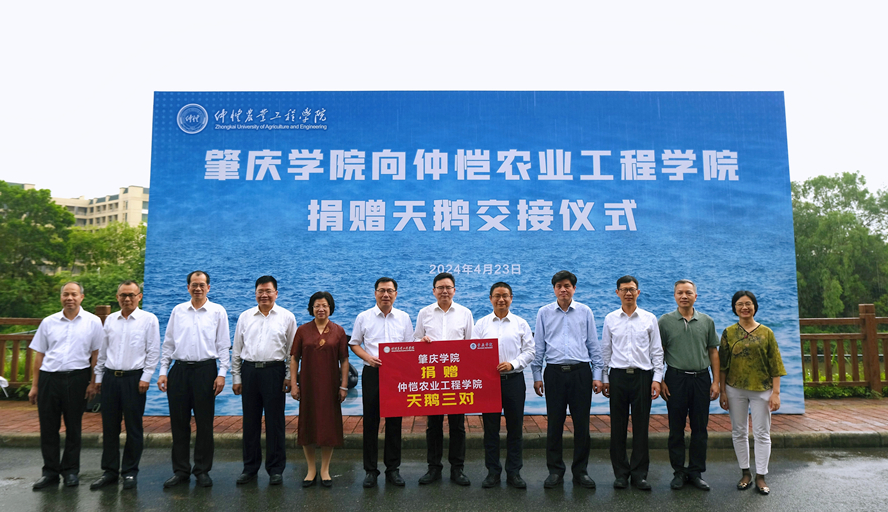 437必赢会员中心