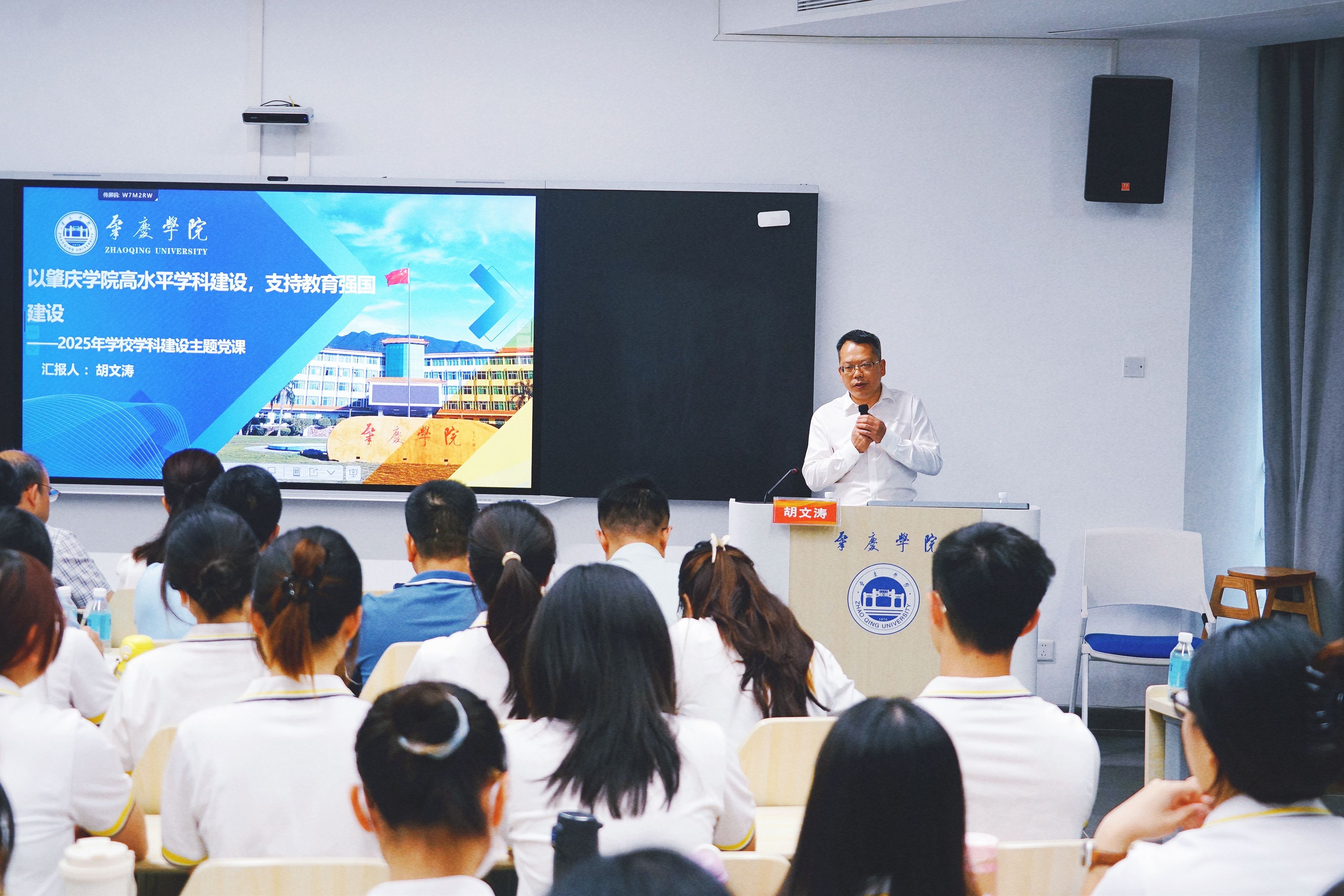 437必赢会员中心