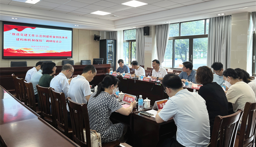 437必赢会员中心