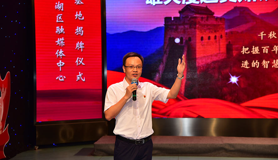 437必赢会员中心