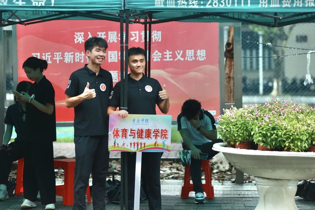 437必赢会员中心