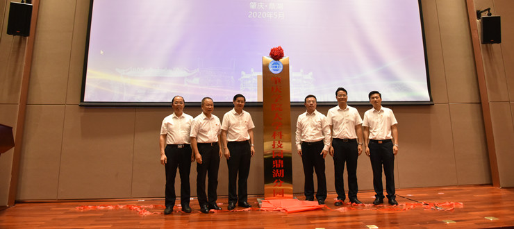 437必赢会员中心