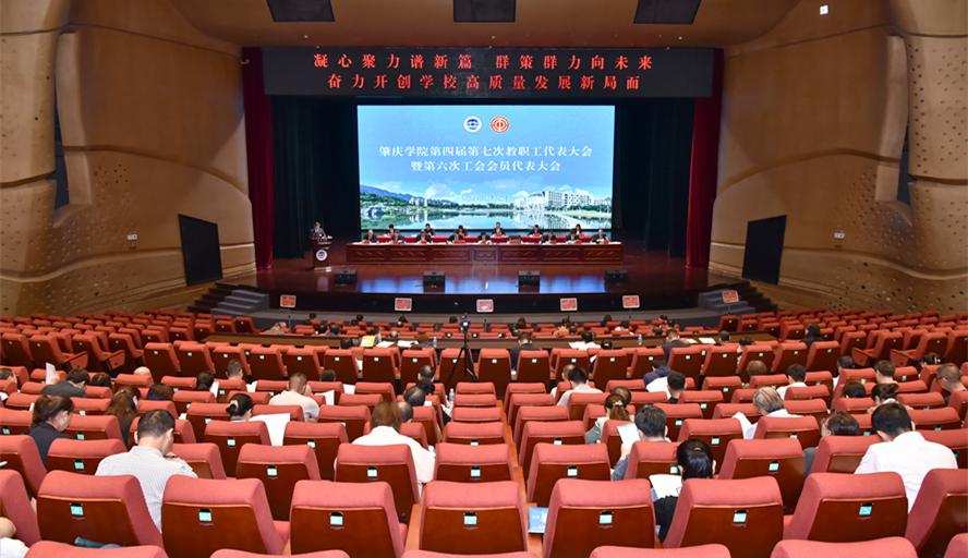 437必赢会员中心