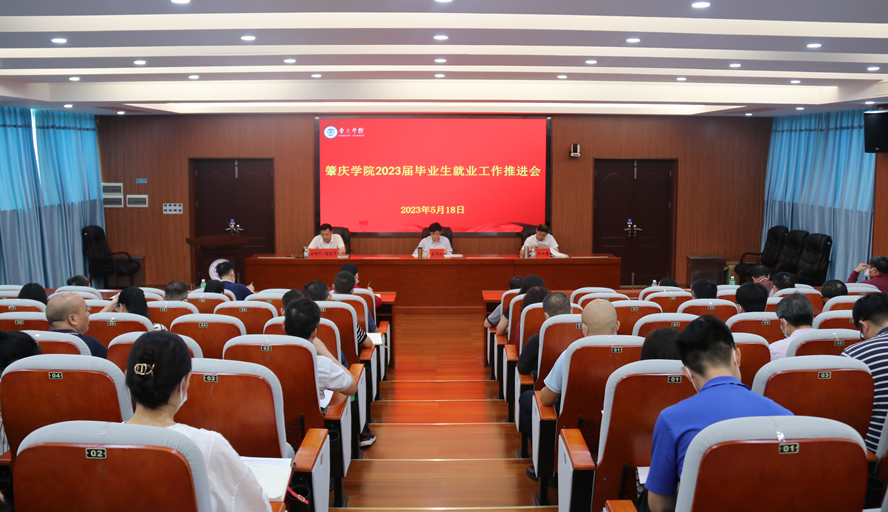 437必赢会员中心