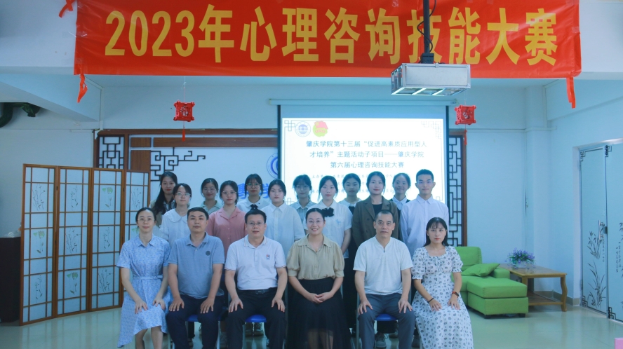 437必赢会员中心