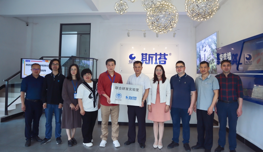 437必赢会员中心