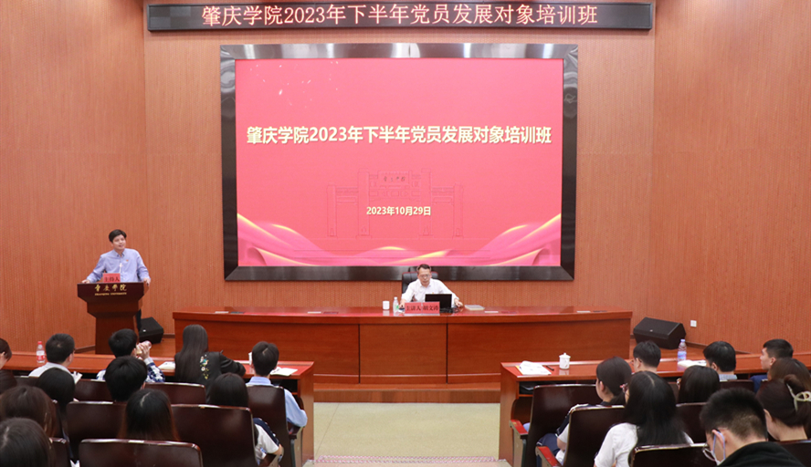 437必赢会员中心