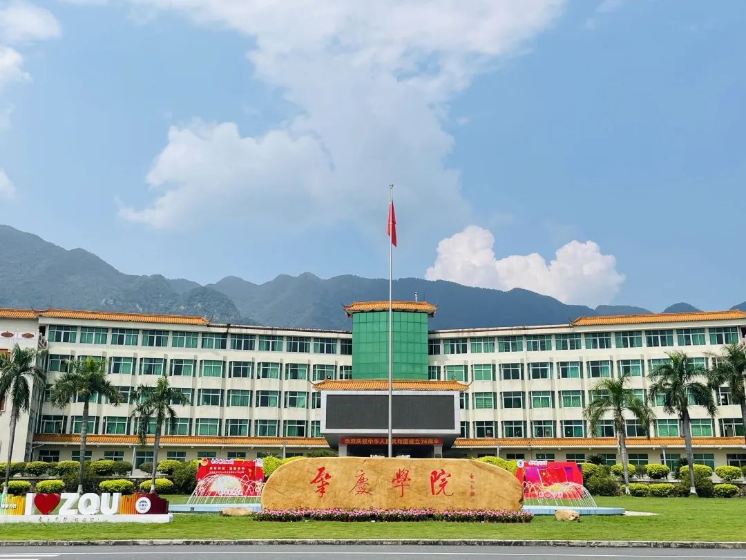 437必赢会员中心