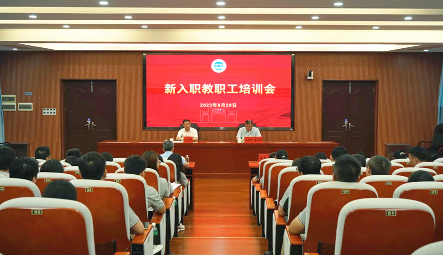437必赢会员中心