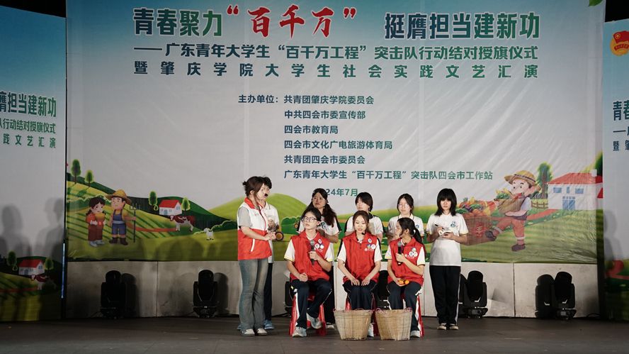 437必赢会员中心