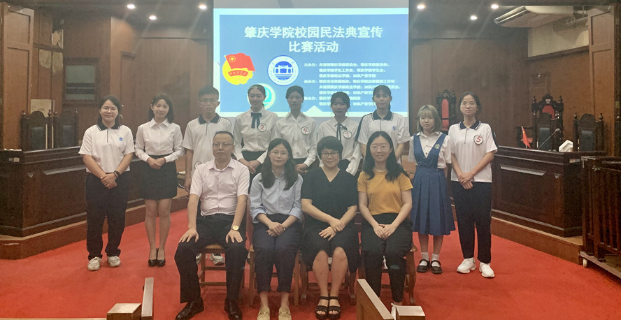 437必赢会员中心