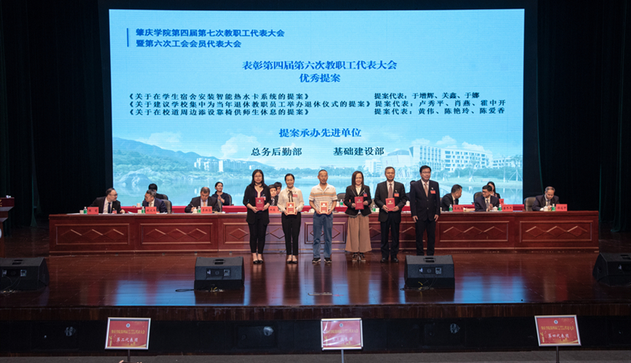 437必赢会员中心