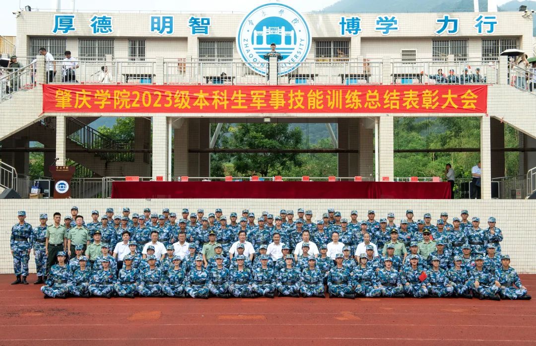 437必赢会员中心
