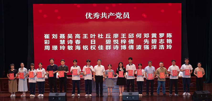 437必赢会员中心