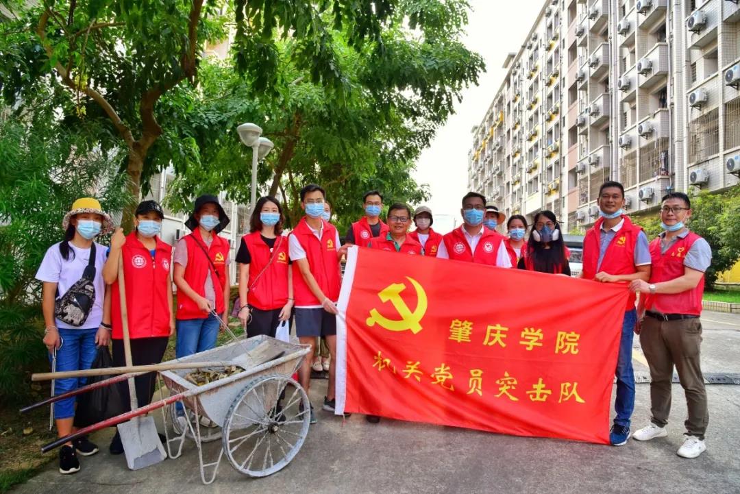 437必赢会员中心