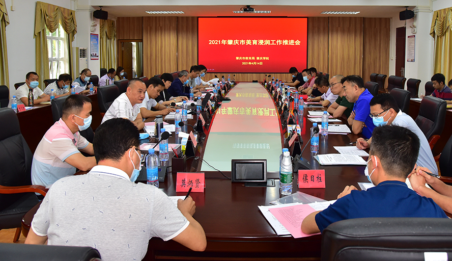 437必赢会员中心