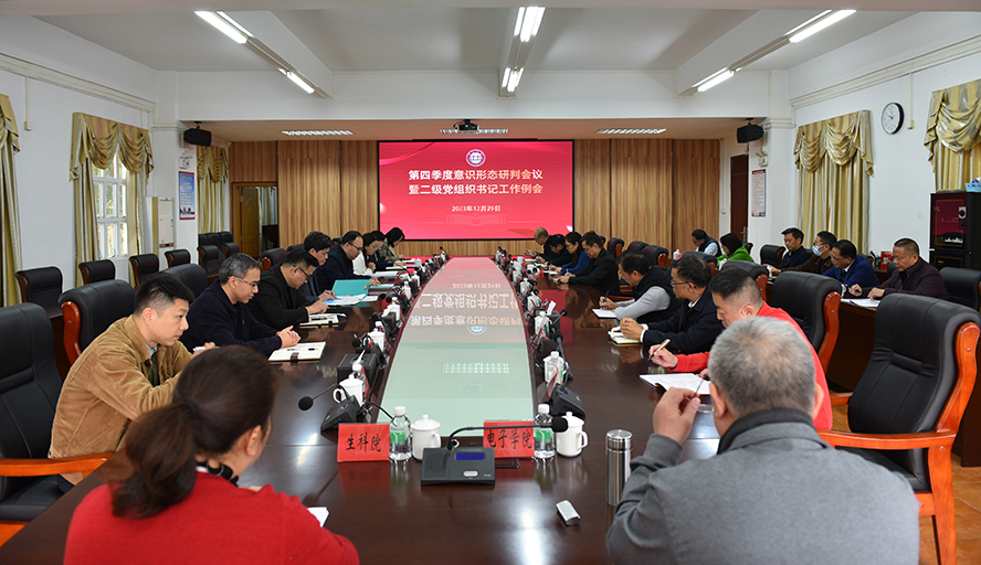 437必赢会员中心