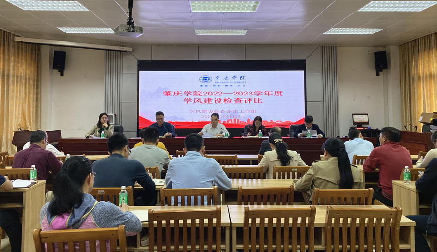 437必赢会员中心