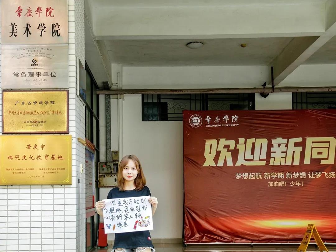437必赢会员中心
