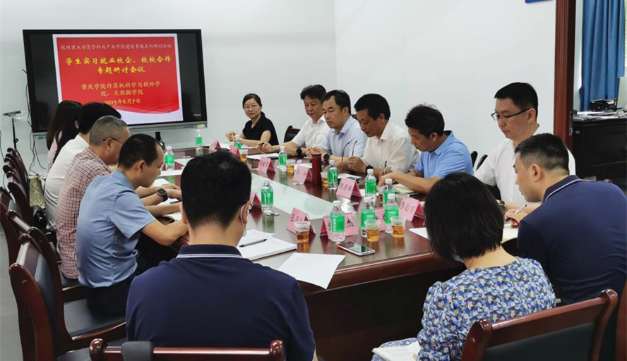 437必赢会员中心