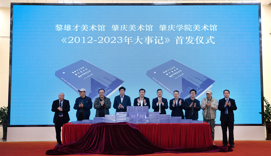 437必赢会员中心