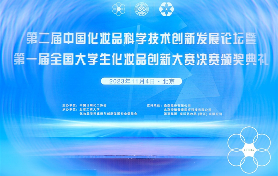 437必赢会员中心